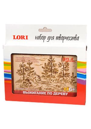 ВЫЖИГАНИЕ В РАМКЕ "БУРУНДУЧОК"