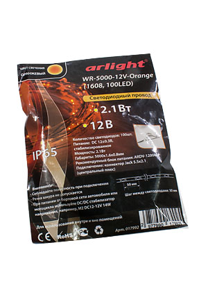 017992 WR-5000-12V-ORANGE, светодиодная нить, 12V(1608, 100 LED)  (5м)