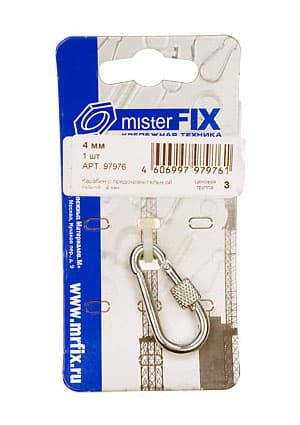 97976 КАРАБИН С ПРЕДОХРАН. ГАЙКОЙ 4 ММ