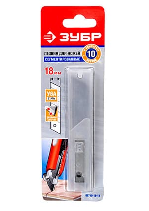 09710-18-10, Лезвия 18мм, сегментированные в боксе, 10шт