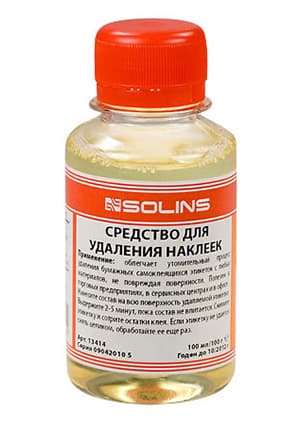 LABEL OFF 100МЛ, LABEL OFF, средство для удаления наклеек, флакон ПЭТ, 100мл