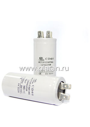 CD60 150мкФ 300В, Конденсатор пусковой