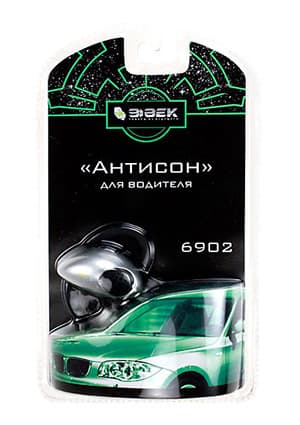 6902 АНТИСОН ДЛЯ ВОДИТЕЛЕЙ