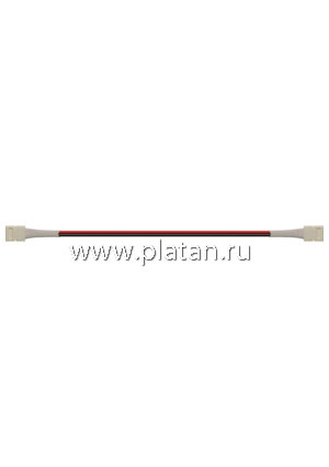 NLSC-10mm-PC-W-PC-IP20 (71485), Коннектор для (светод.лента + светод.лента)  (1шт)
