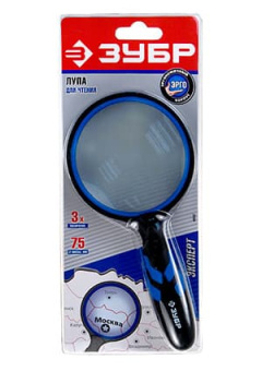 40532 ЛУПА 3-Х КРАТНОЕ УВЕЛИЧЕНИЕ ДИАМЕТР ЛИНЗЫ 75ММ