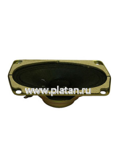 2ГДШ-16, 8 Ом, Динамик