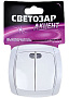 SV-54235-W, Выключатель двухклав.с подсветкой в сборе 10А/250В