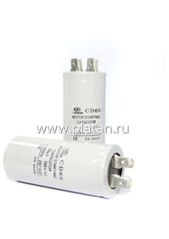CD60 150мкФ 300В, Конденсатор пусковой