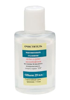 ОЧИСТИТЕЛЬ МАГНИТНЫХ ГОЛОВОК (ОМГ) 30ГР.
