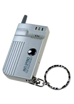 DX-653 ПЕРСОНАЛ. ДЕТЕКТОР РАДИОИЗЛУЧЕНИЯ 30МГЦ-2.5ГГЦ